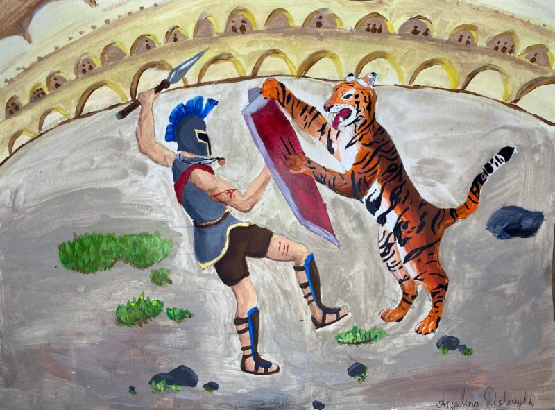 gladiator.jpg